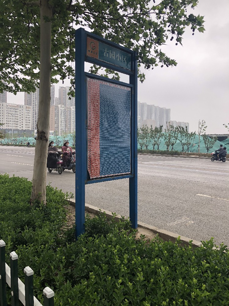 守護廣告新顏，晨虹醇酸防銹漆讓色彩更持久